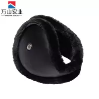 万山宏业 扩音保暖耳罩 EZT15 个