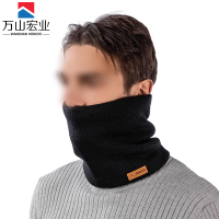 万山宏业 脖套 保暖护颈 针织围脖 BT-15 个