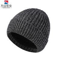 万山宏业 加绒保暖针织毛线帽 BNT08 顶