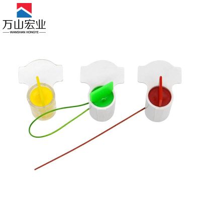 万山宏业 旋钮式塑料铅封线长60CM DG-06 包