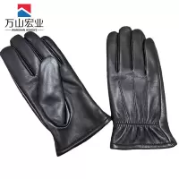 万山宏业 加绒头层羊皮手套触屏手套礼盒装WD2T/副