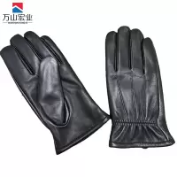 万山宏业 加绒羊皮手套触屏男女同款WD1T 副