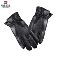 万山宏业 加绒羊皮手套WD19T/副