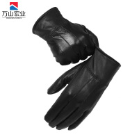 万山宏业 男女款防寒羊皮手套WD20T/副