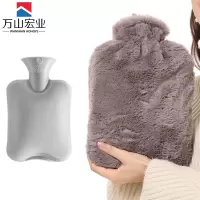 万山宏业 暖水袋热水袋1000ml NSD001 个