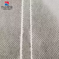 万山宏业 一次性头枕片 WS28 个