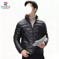 万山宏业 羽绒服 WXG01 件