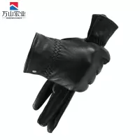 万山 手套 01/双