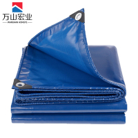 万山宏业 防雨布 篷布 FYB001 平方米