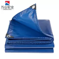 万山宏业 防雨布 篷布 FYB001 平方米