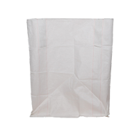 万山宏业 防潮湿编织袋 集装袋 收纳袋 1*1*1m 个