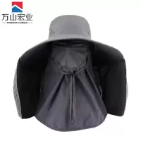万山宏业 防晒帽 遮阳帽 披肩+面罩 太阳帽 QT19 顶