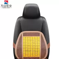 万山宏业 麻将凉席腰靠车载办公腰枕 WS12 个