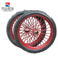 万山宏业 充气轮胎 WS2632-1 个
