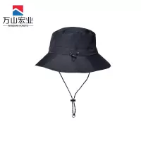 万山宏业 防水渔夫帽防晒帽 WS9225 顶