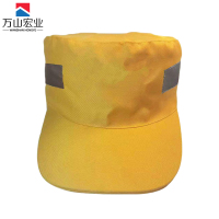 万山宏业 工作帽 可定制 MWS5-3 顶