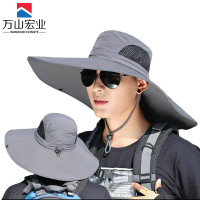 万山宏业 大沿渔夫防晒帽遮阳帽 WSHY-2 顶