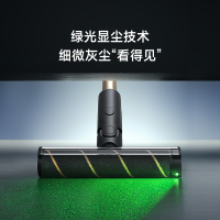 追觅吸尘器V12S 家用无线手持 185AW大吸力 90分钟长续航 绿光显尘
