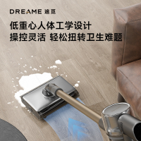 追觅吸尘器 V12S Aqua 吸尘器家用 无线手持车载吸尘器绿光显尘 185AW大吸力 可除螨 家庭宠物适用