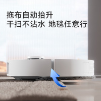 追觅S30 Pro Ultra换新版水箱扫地机器人扫拖一体自动清洗全自动洗地机智能家用吸拖一体