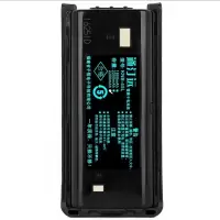 通汀远适配348电池 KNB-45L/块(2200mAH)