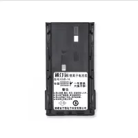 通汀远适配TK-378G电池 KNB-14/块(1800mAh)