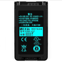 通汀远适配TK3178电池 KNB-V57/块(2000mah)