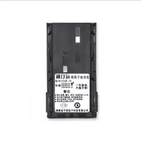 通汀远适配278G电池 KNB-14/块(1500mAh)