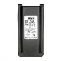 通汀远适配TC780电池 BL1703/块(2000mah)