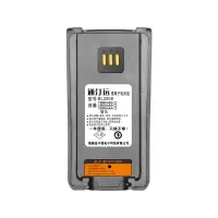 通汀远对讲机电池BL2008/块