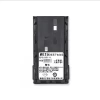 通汀远对讲机电池KNB-14/块