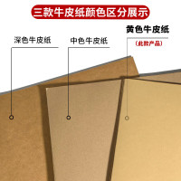 新绿天章P2621 白格五防热敏合成纸标签 50mm*30mm 800粒/ 卷（卷）