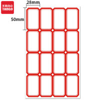 新绿天章P3569 不干胶标签贴纸50mm*28mm 红色 16枚/张 60张 /包（包）