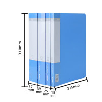 新绿天章0186 资料册A4/60页蓝色 1 个 (个)