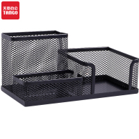 新绿天章0126 金属网状多功能笔筒 1 个 (个)