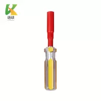 语峡 管拧子 套筒扳手 M8 个
