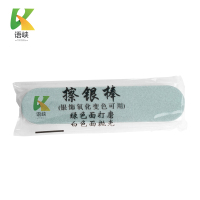 语峡擦银棒9*2cm根