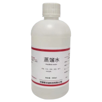 语峡实验室蒸馏水二级水瓶