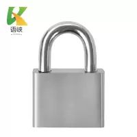 语峡304不锈钢挂锁40短梁(通开)把