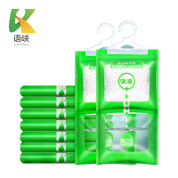 语峡挂式除湿干燥剂100g袋