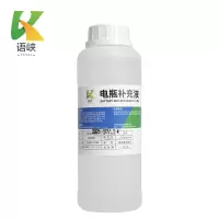 语峡电瓶补充液500ml瓶