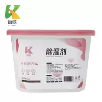 语峡除湿盒500ml个