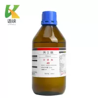 语峡丙三醇清洗剂500ml瓶