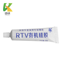语峡半透明硅橡胶密封胶706胶支