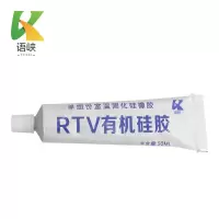 语峡半透明硅橡胶密封胶706胶支