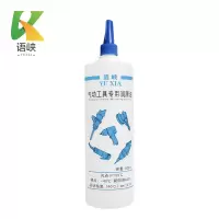 语峡气动工具专用润滑油500ml瓶