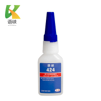 语峡瞬干胶424瓶