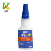 语峡瞬干胶496瓶