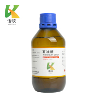 语峡石油醚清洗剂500ml瓶