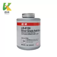 语峡 银基抗咬合剂LB-8150 500ml 瓶